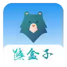 熊盒子软件8.0官网