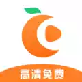 橘子视频最新版APP官方版